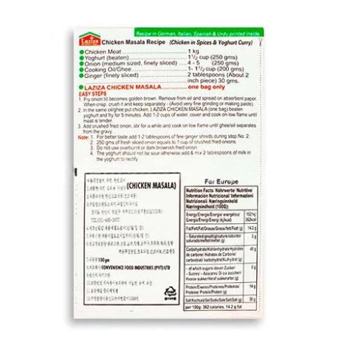 Laziza Chicken Masala 100g