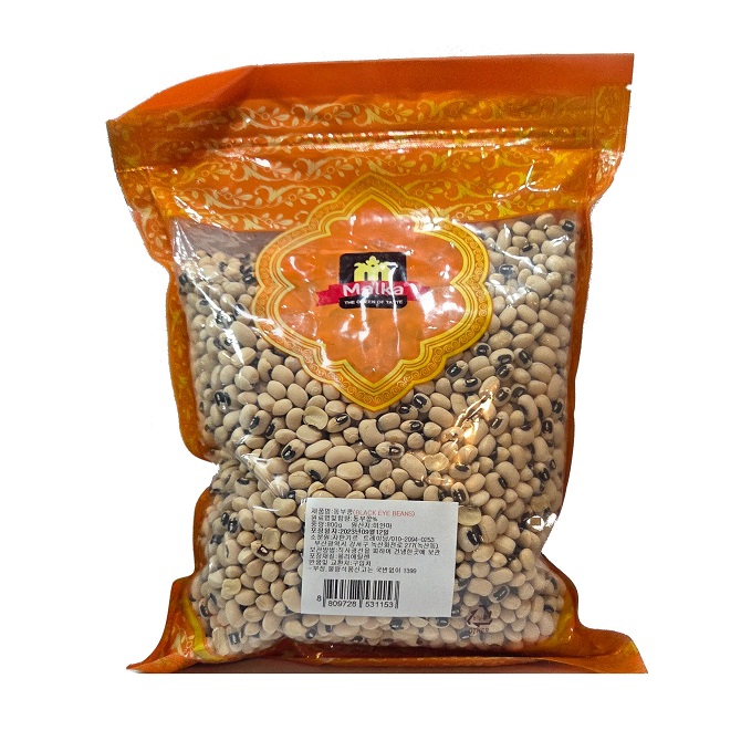 Malka Black Eyes Beans 800g