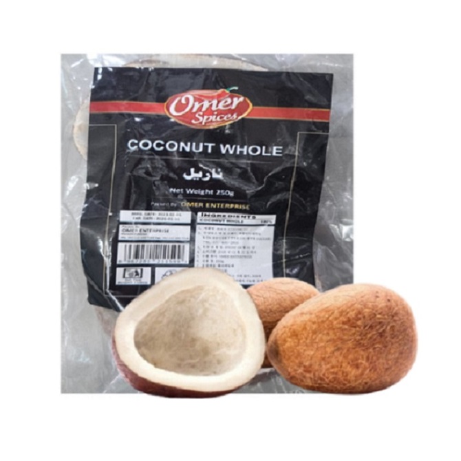 Omer Spices Coconut Whole 250g
