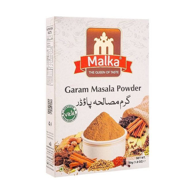 Malka Garam Masala Powder 200g