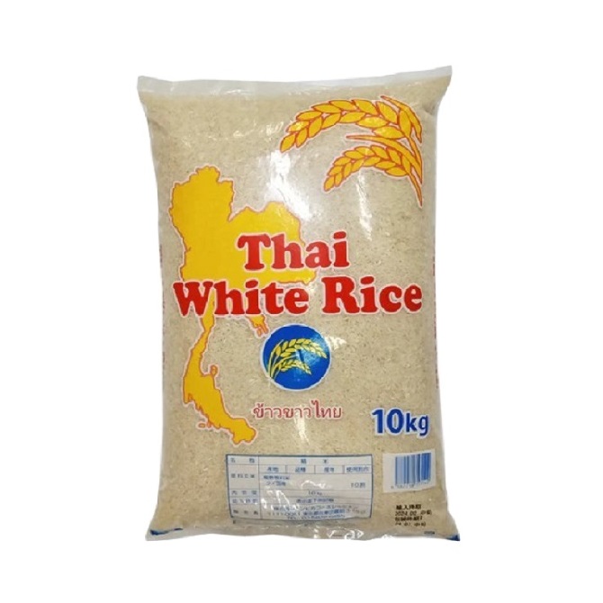 Thai White Rice 10kg