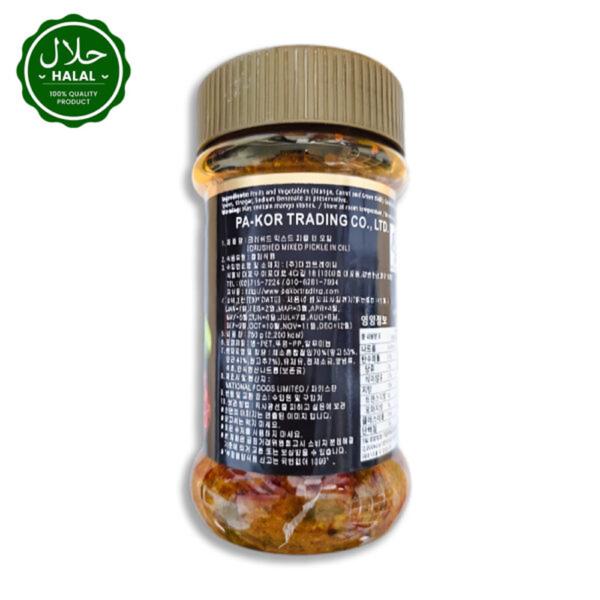 National Crushed pickle 750g