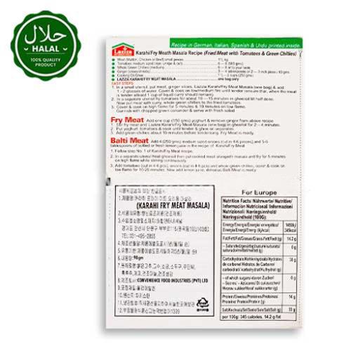 Laziza karahi / Fry Meat Masala Powder 90g