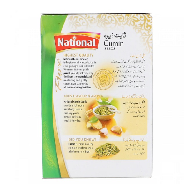National Cumin Seed Whole 200g