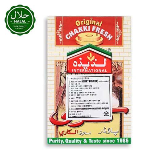Laziza Curry Powder 100g