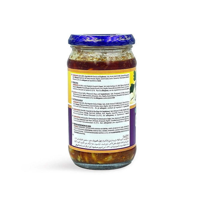 Lazzat garlic pickle 330g