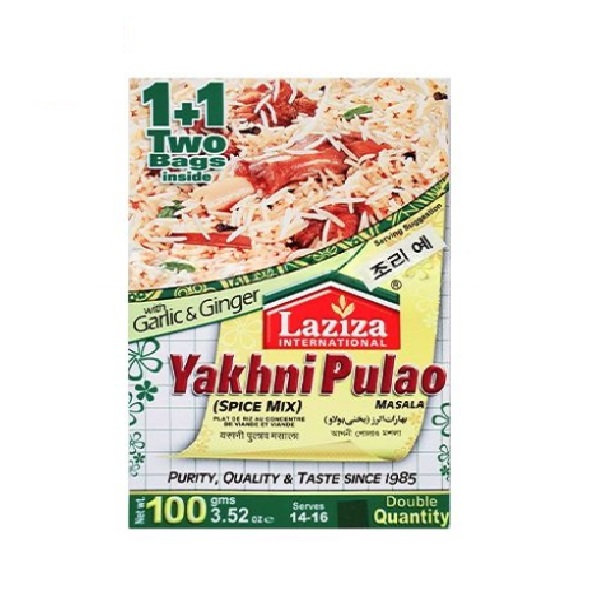 Laziza Yakhni Pulao Masala 100g