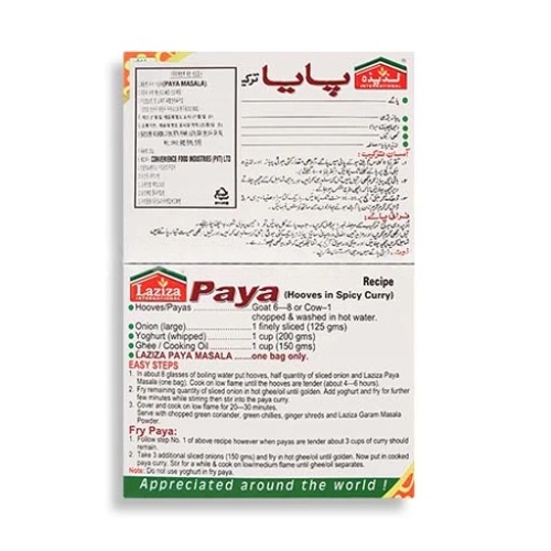 Laziza Paya Masala 100g