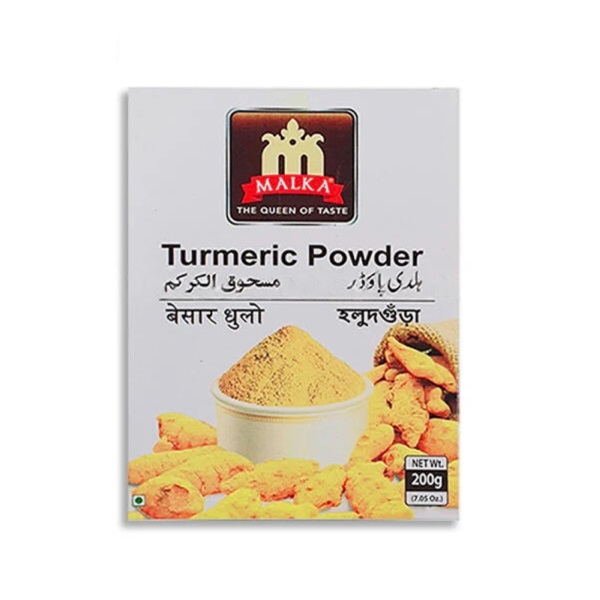 Malka Turmeric Powder 200g